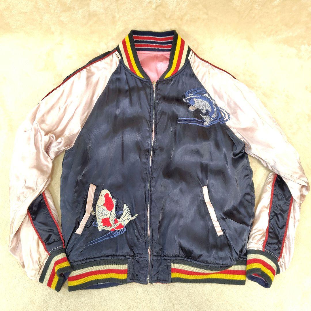 希少 ヒューストン スカジャン リバーシブル XL 刺繍 孔雀 鯉 竹 富士山