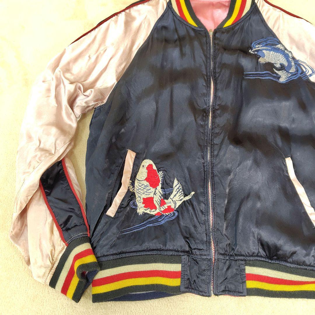 希少 ヒューストン スカジャン リバーシブル XL 刺繍 孔雀 鯉 竹 富士山