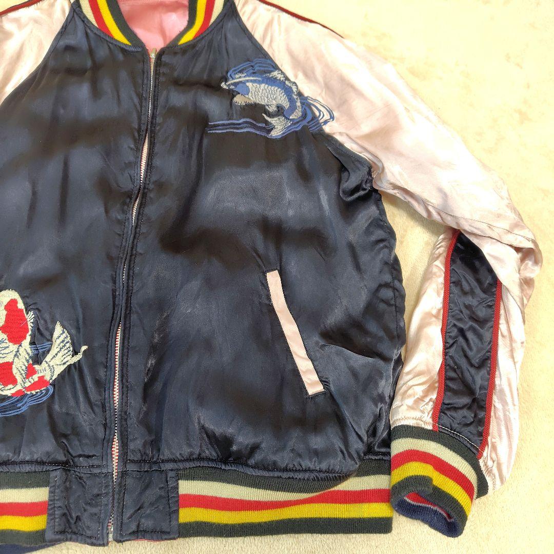 希少 ヒューストン スカジャン リバーシブル XL 刺繍 孔雀 鯉 竹 富士山