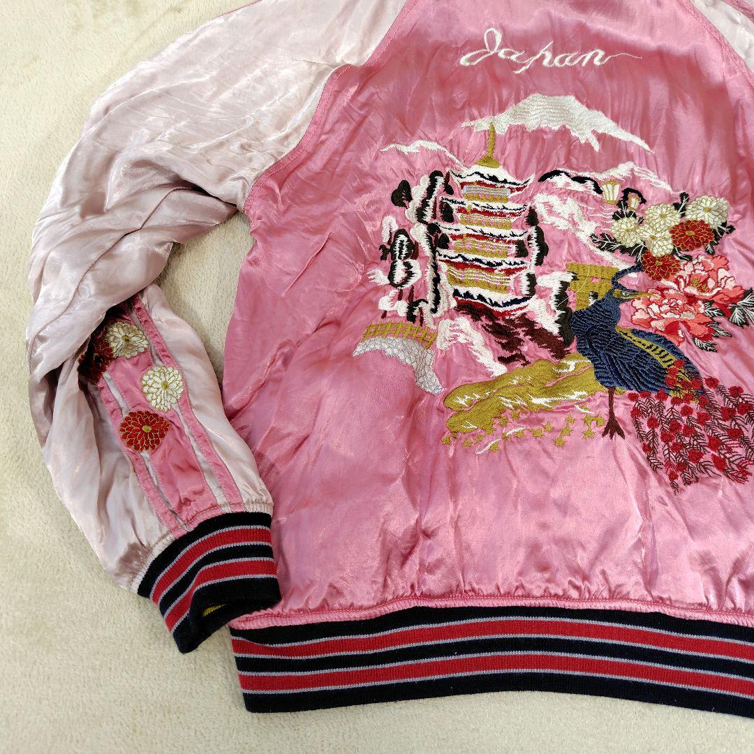 希少 ヒューストン スカジャン リバーシブル XL 刺繍 孔雀 鯉 竹 富士山