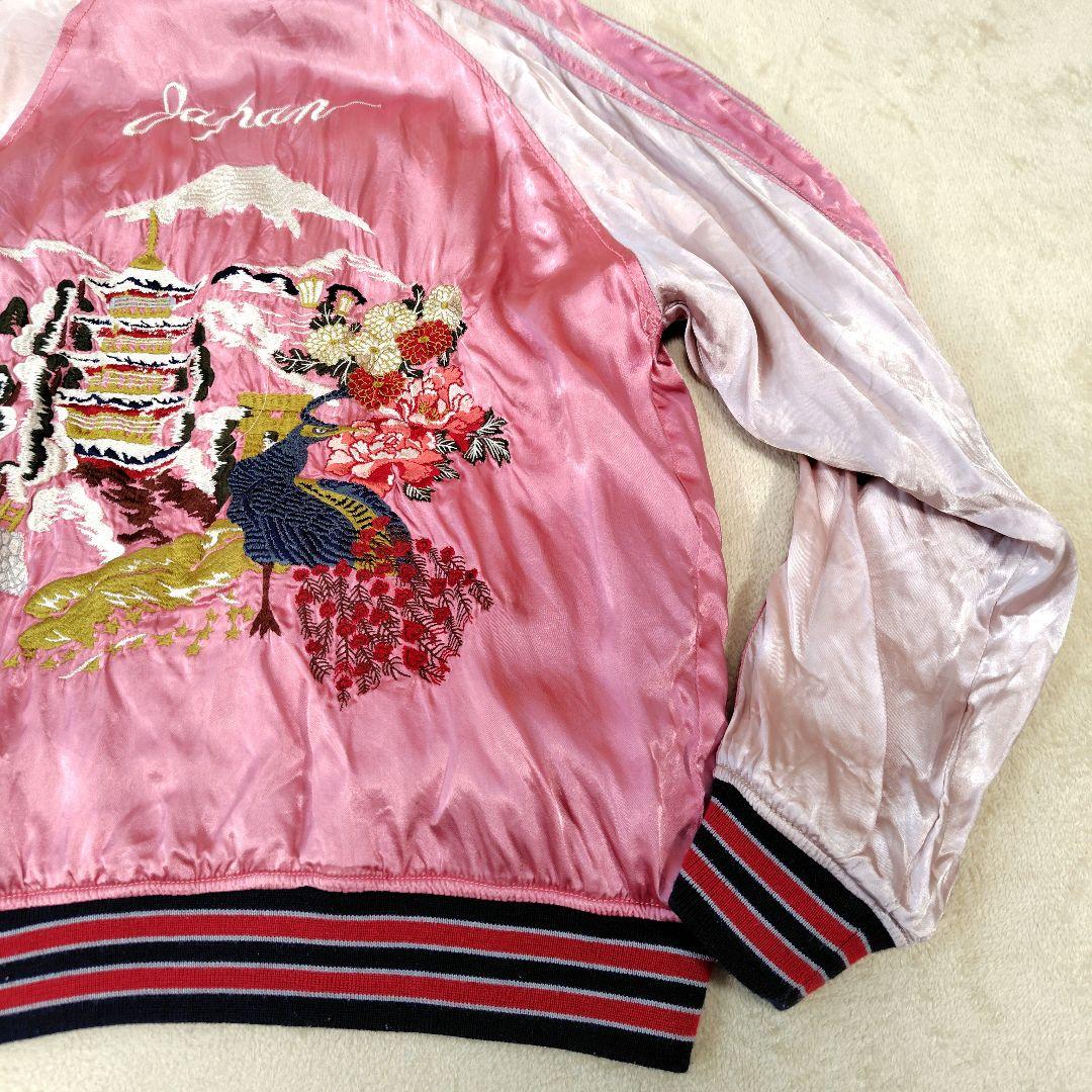 希少 ヒューストン スカジャン リバーシブル XL 刺繍 孔雀 鯉 竹 富士山
