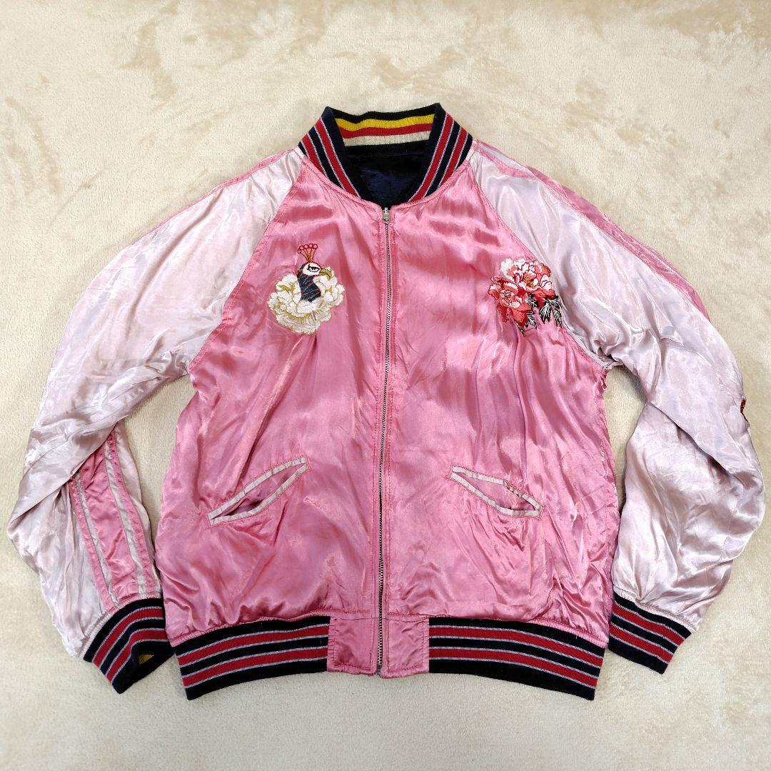 希少 ヒューストン スカジャン リバーシブル XL 刺繍 孔雀 鯉 竹 富士山