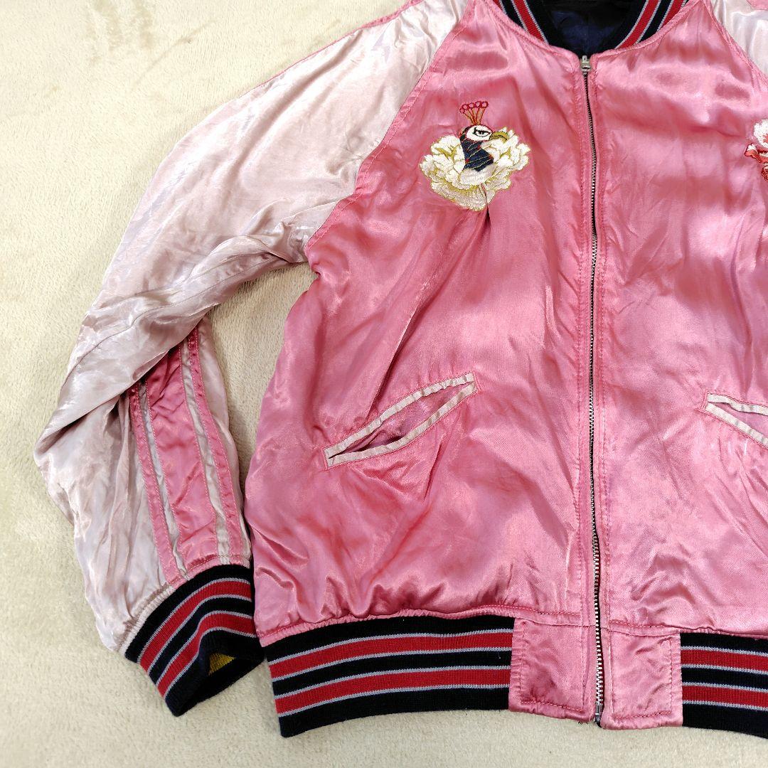 希少 ヒューストン スカジャン リバーシブル XL 刺繍 孔雀 鯉 竹 富士山