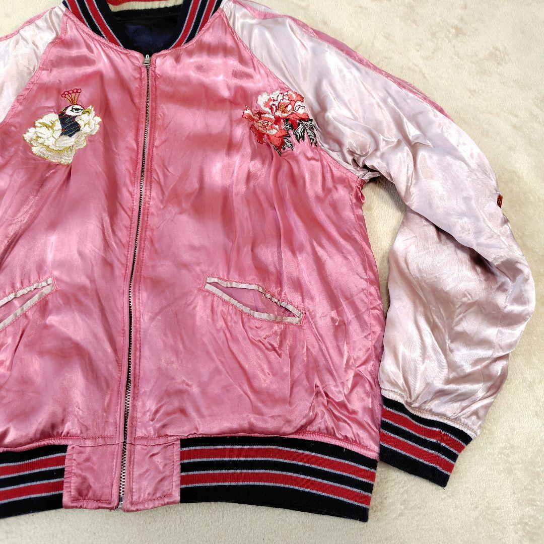 希少 ヒューストン スカジャン リバーシブル XL 刺繍 孔雀 鯉 竹 富士山