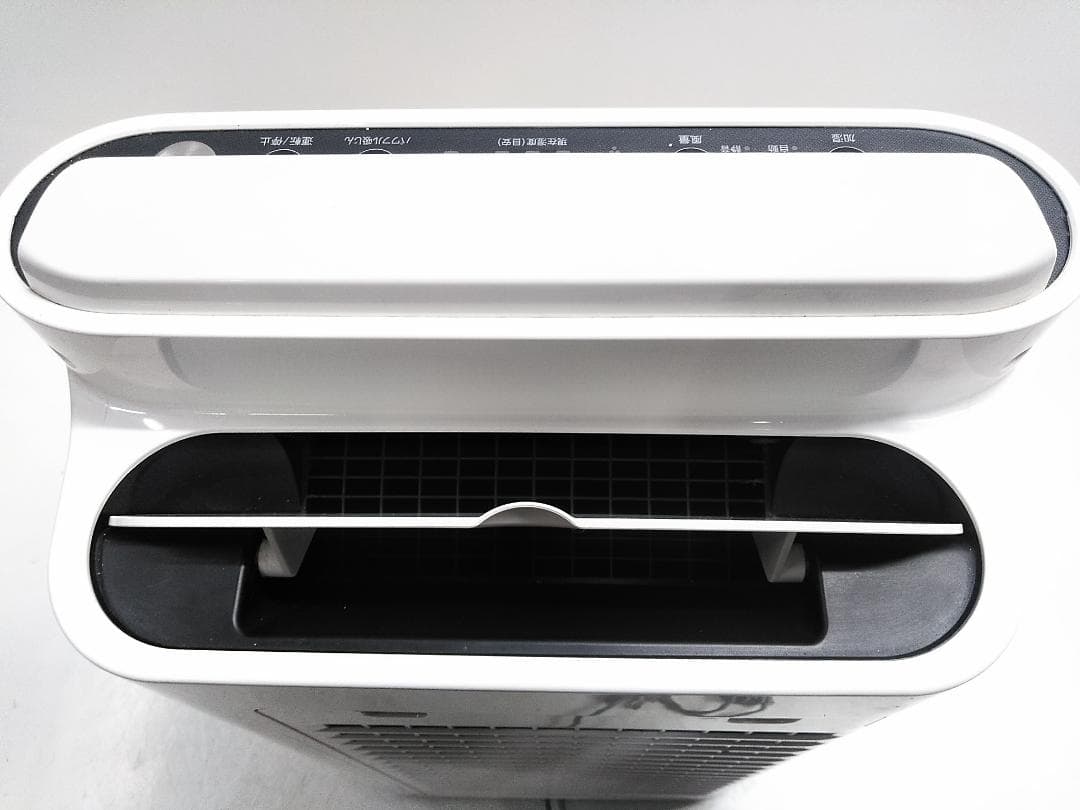 SHARP シャープ 加湿空気清浄機 KC-J50-W 2019年製 ★