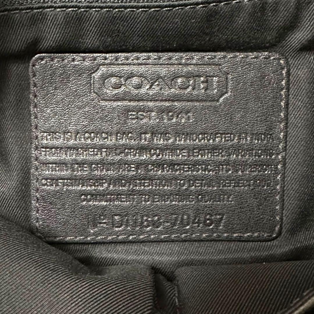 美品　コーチ　メッセンジャーバッグ　ショルダーバッグ　オールドレザー　フラップ