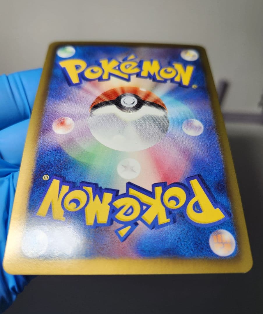 と*中様 シャイニーコレクション　ピカチュウ　美品　あとおまけ