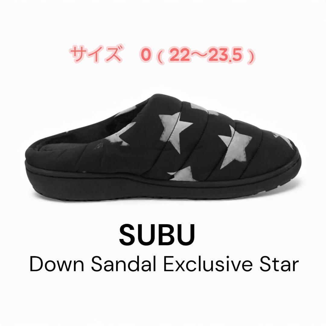ラスト1点　SUBU★Winter Down Sandal Star★サンダル