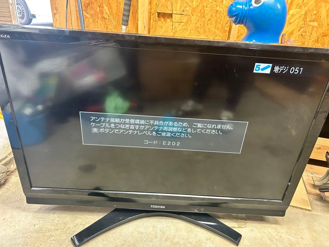 テレビ TOSHIBA 42C8000