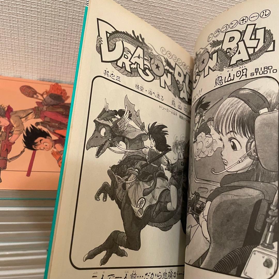 ドラゴンボール 全巻 DRAGON BALL 鳥山明