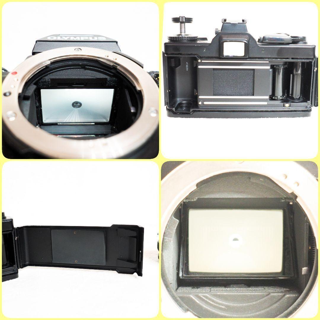 フィルムカメラ OLYMPUS OM-4 AUTO-S 50mm f/1.8