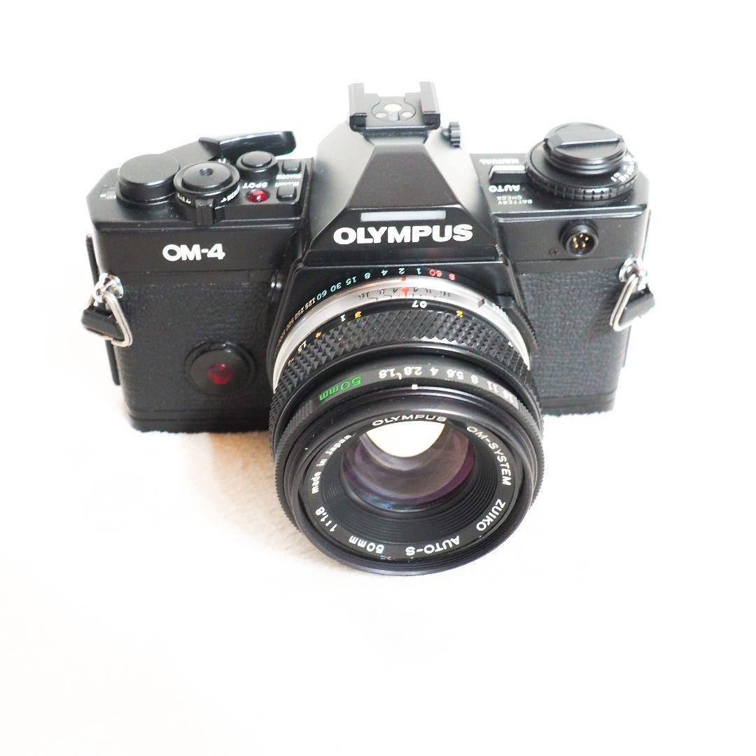 フィルムカメラ OLYMPUS OM-4 AUTO-S 50mm f/1.8
