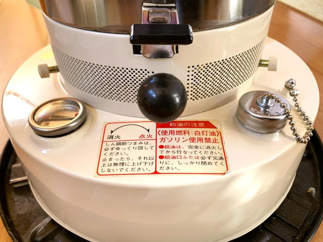 トヨトミ CT-1B レインボー仕様