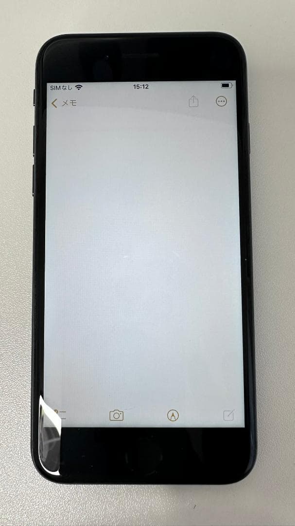 【美品】iPhone 8 128GB スペースグレー 最大容量100%