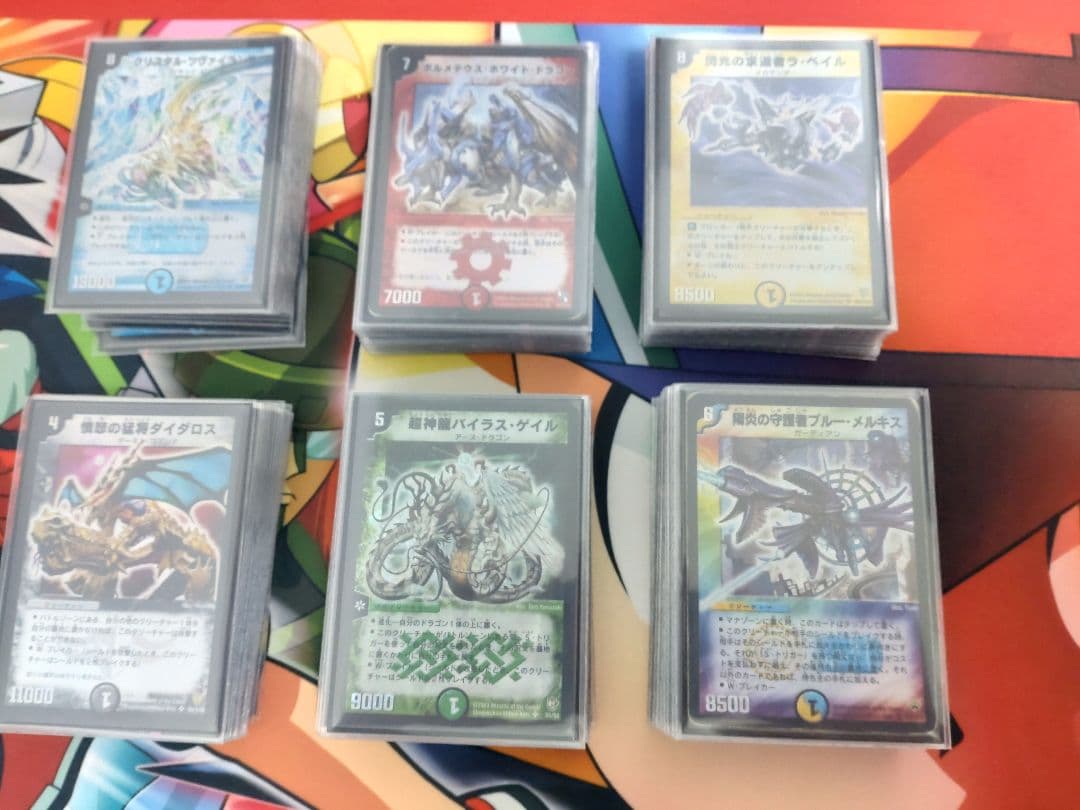 【デュエマクラシック05】バラカードまとめ売り計120枚 ※スリーブ付き