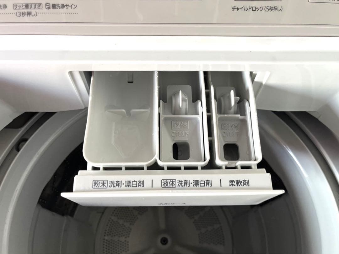 Panasonic パナソニック 縦型全自動洗濯機 NA-FA7H3