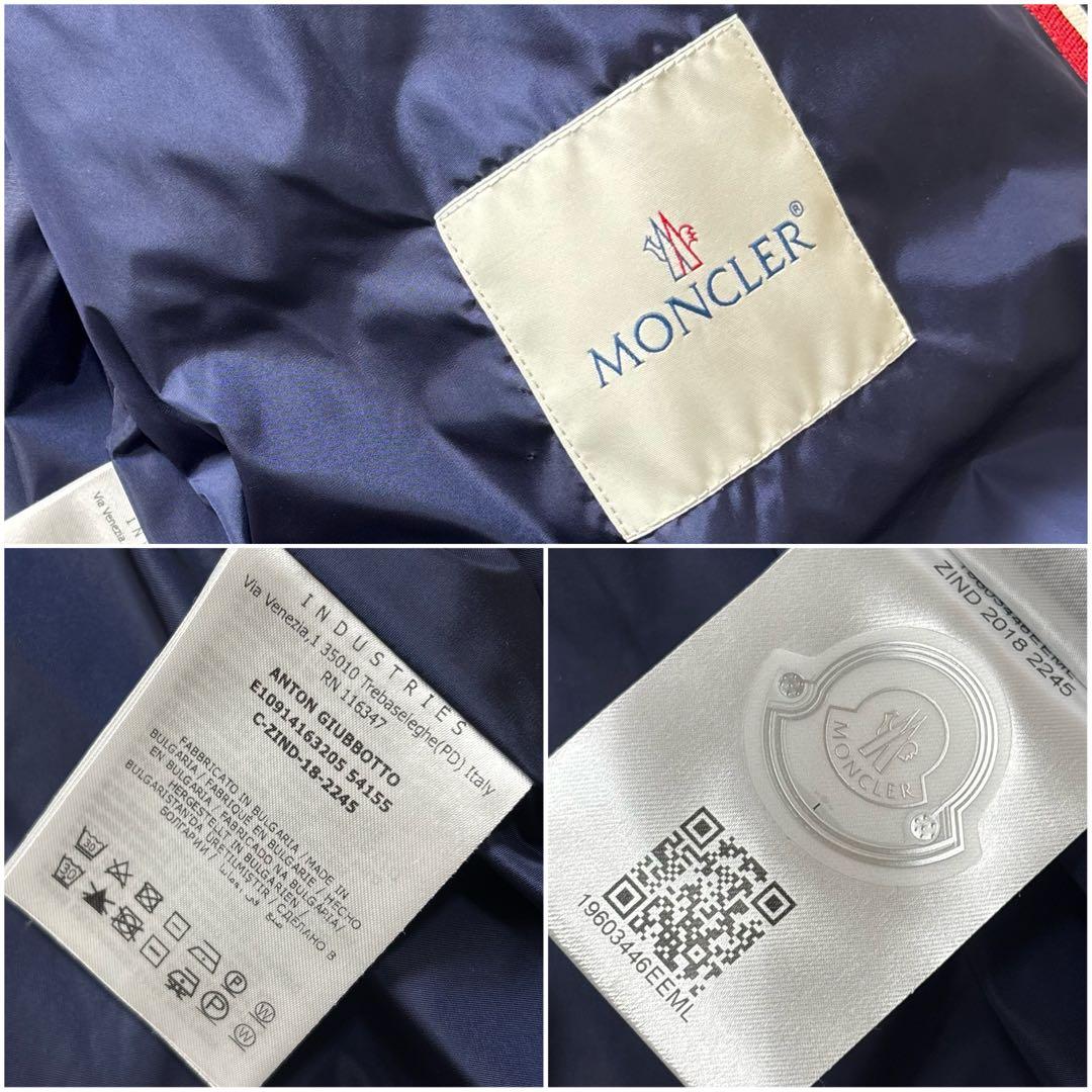 美品 MONCLER ANTON ナイロンジャケット 1 ネイビー