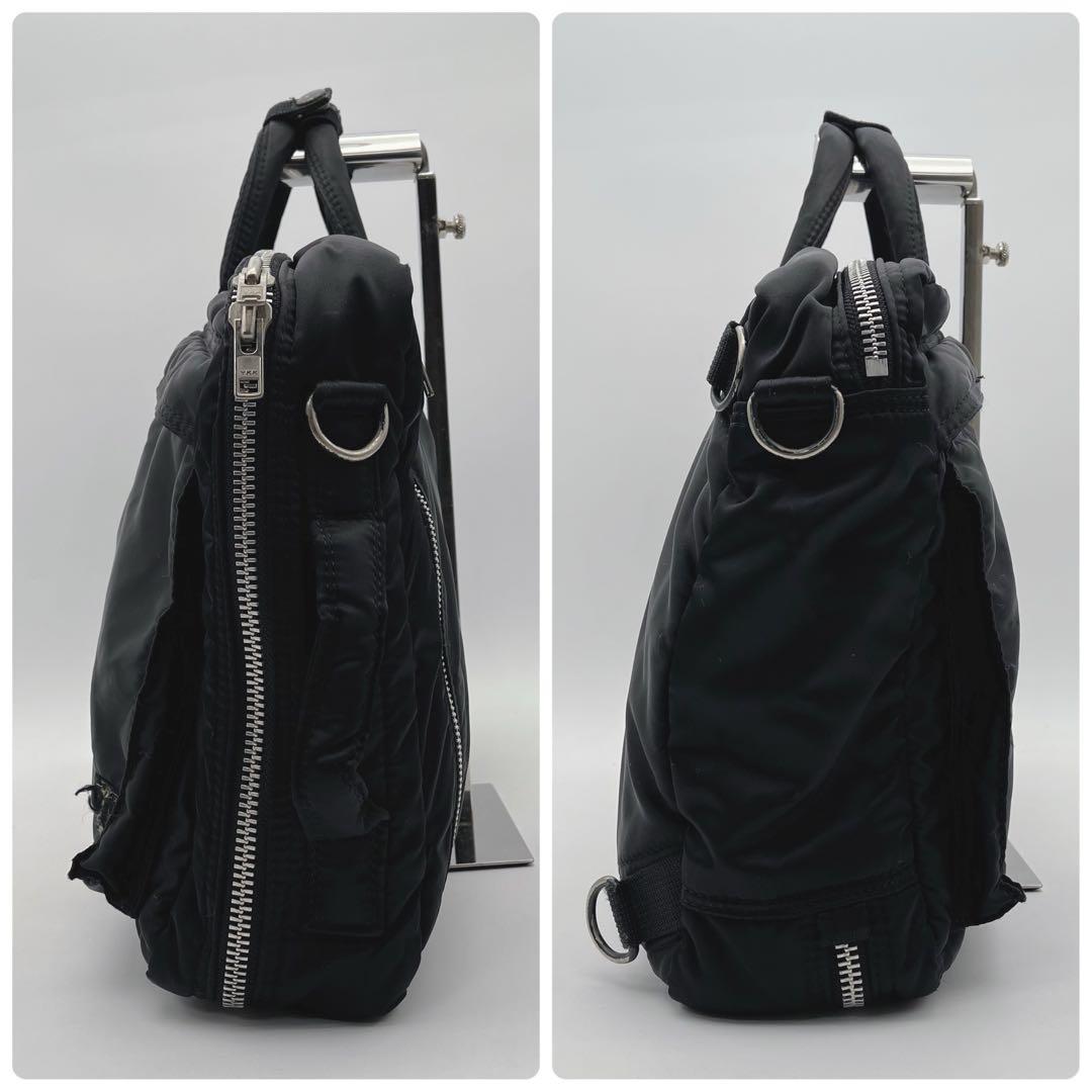 PORTER ポーター 3way タンカー ブリーフケース リュック ショルダー