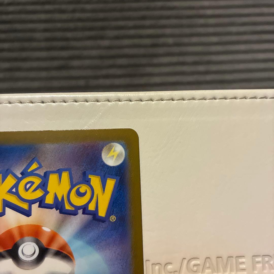 メガリザードンex メガゲンガーex MA