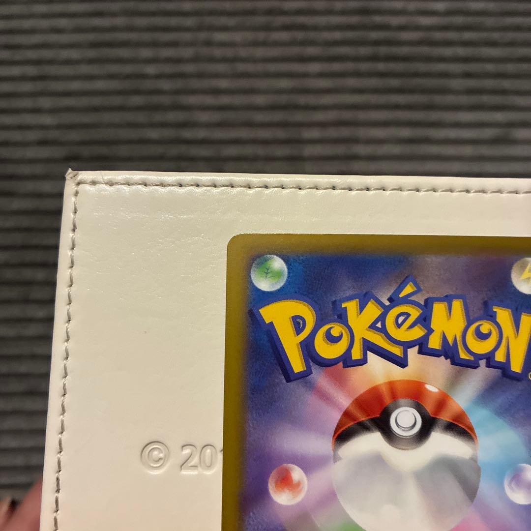 メガリザードンex メガゲンガーex MA