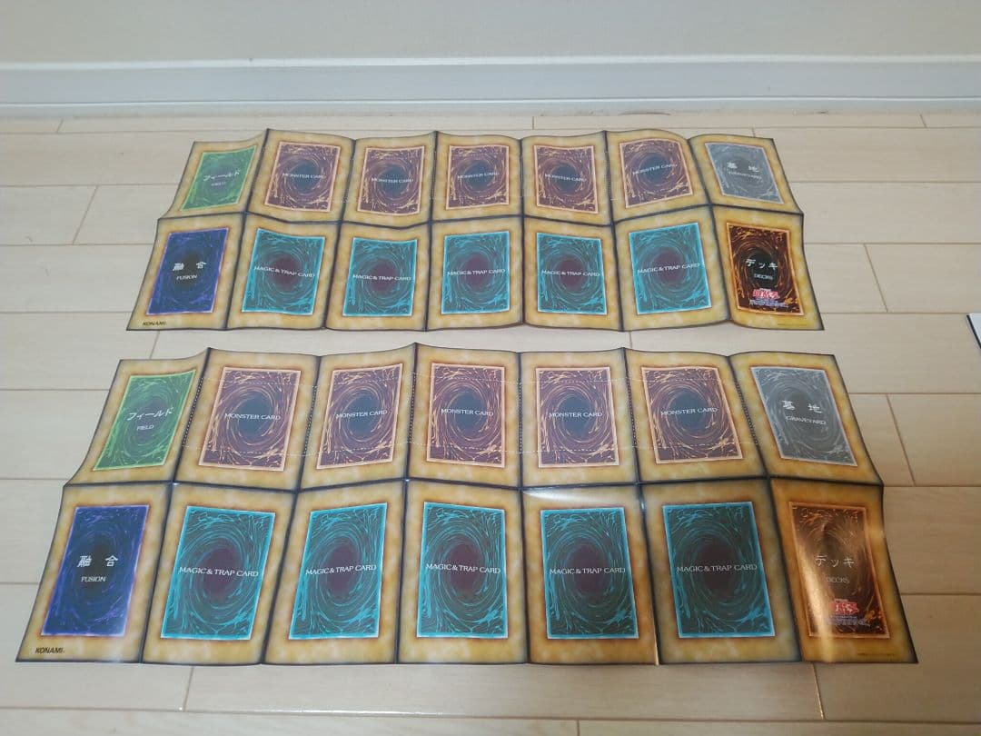 遊戯王 スターターボックス STARTER BOX　開封済