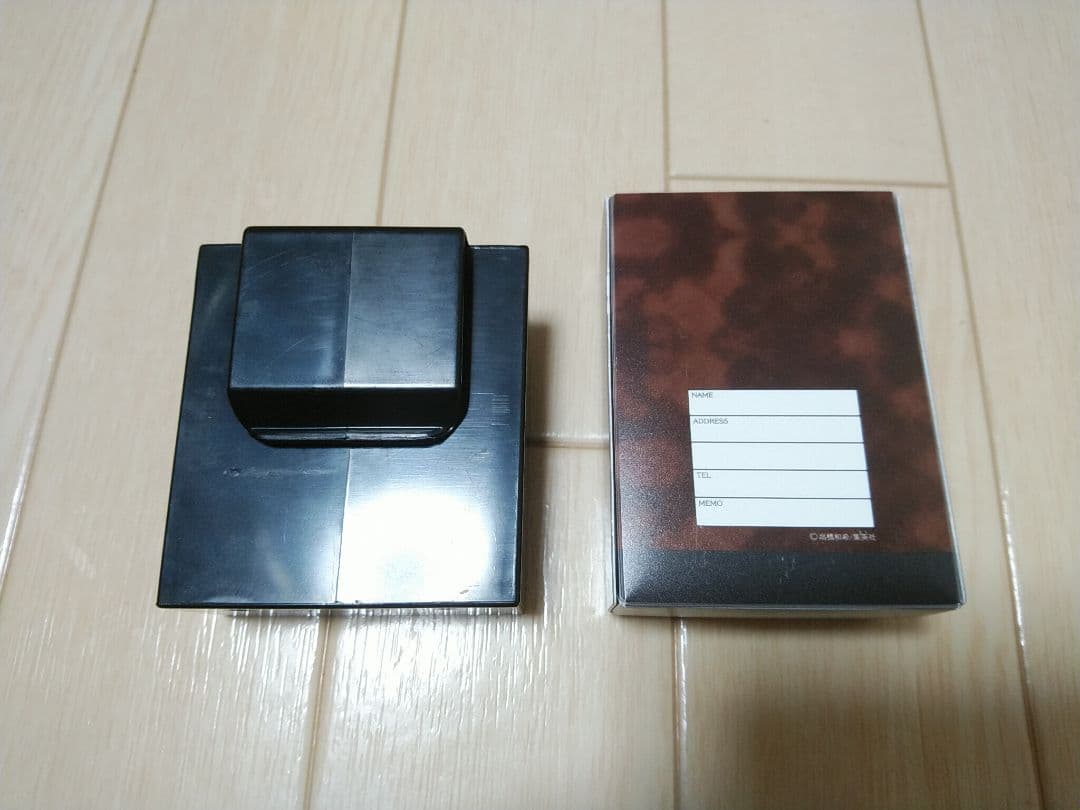 遊戯王 スターターボックス STARTER BOX　開封済