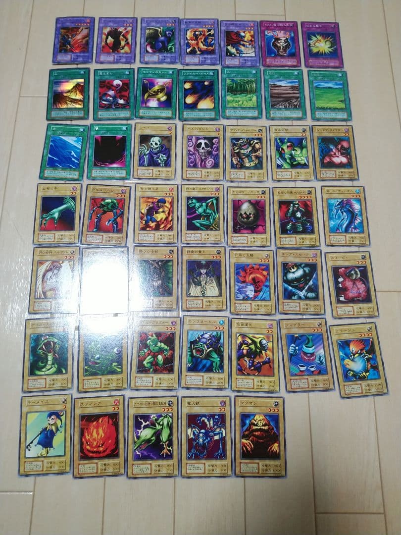 遊戯王 スターターボックス STARTER BOX　開封済