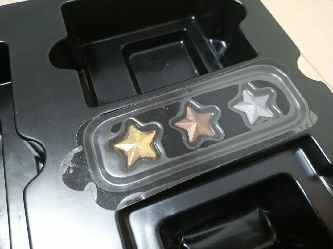 遊戯王 スターターボックス STARTER BOX　開封済