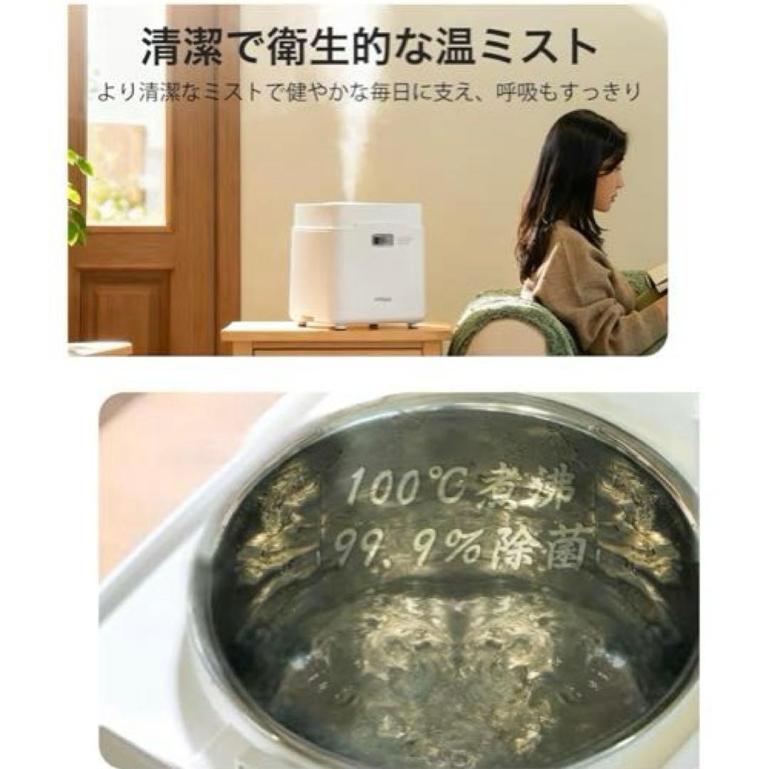 【新品】加湿器 スチーム式加熱式 3.3L大容量 お手入れ簡単 高温除菌
