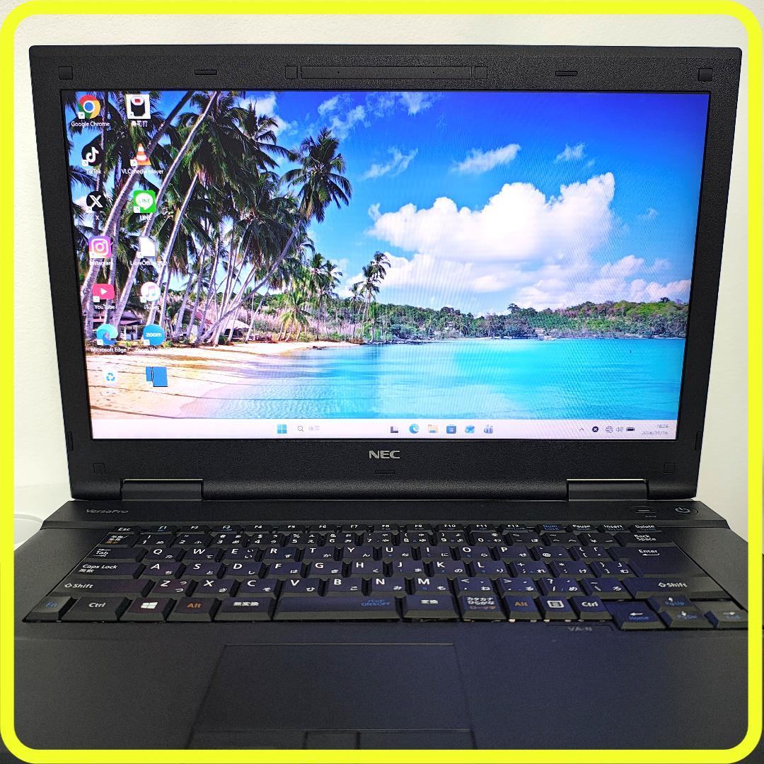 セール価格　SSD⭐️ノートパソコン windows11　office　809