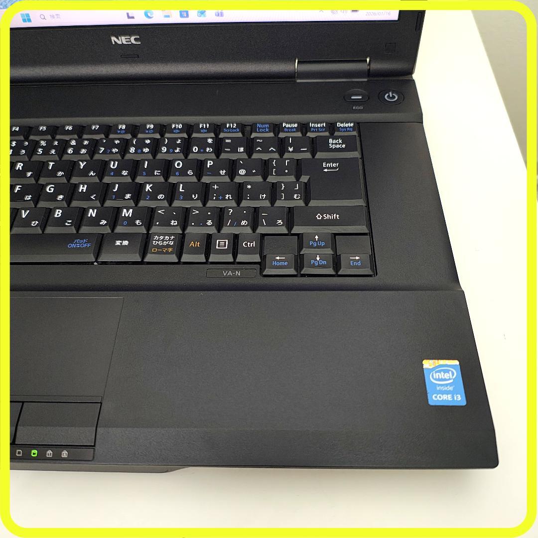 セール価格　SSD⭐️ノートパソコン windows11　office　809