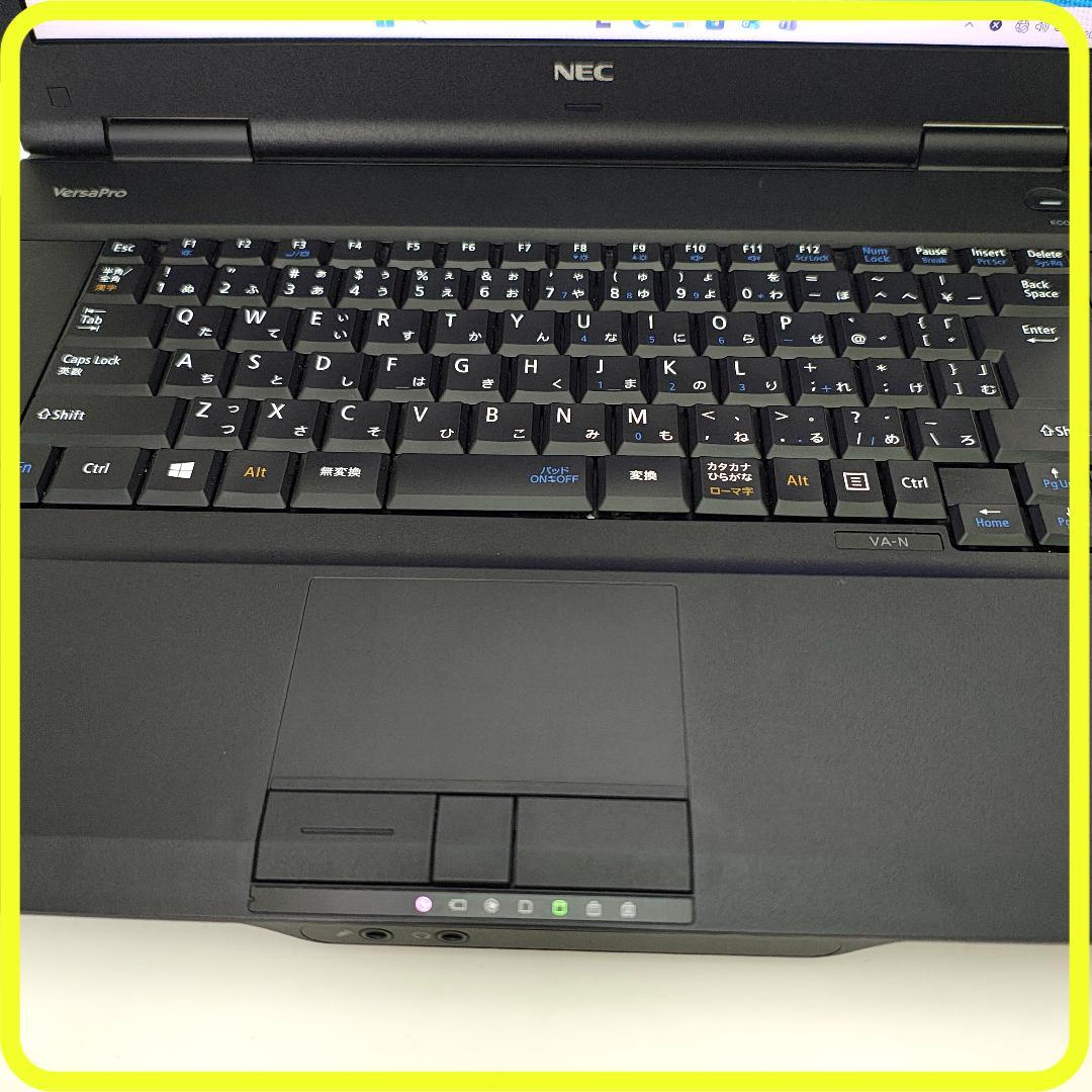 セール価格　SSD⭐️ノートパソコン windows11　office　809