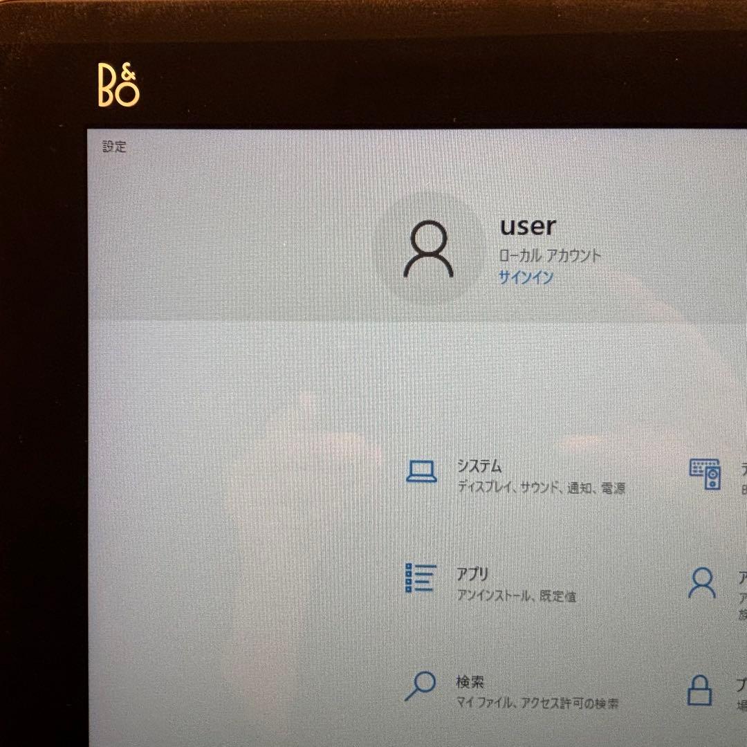 HP 23インチPavilion オールインワン一体型PC
