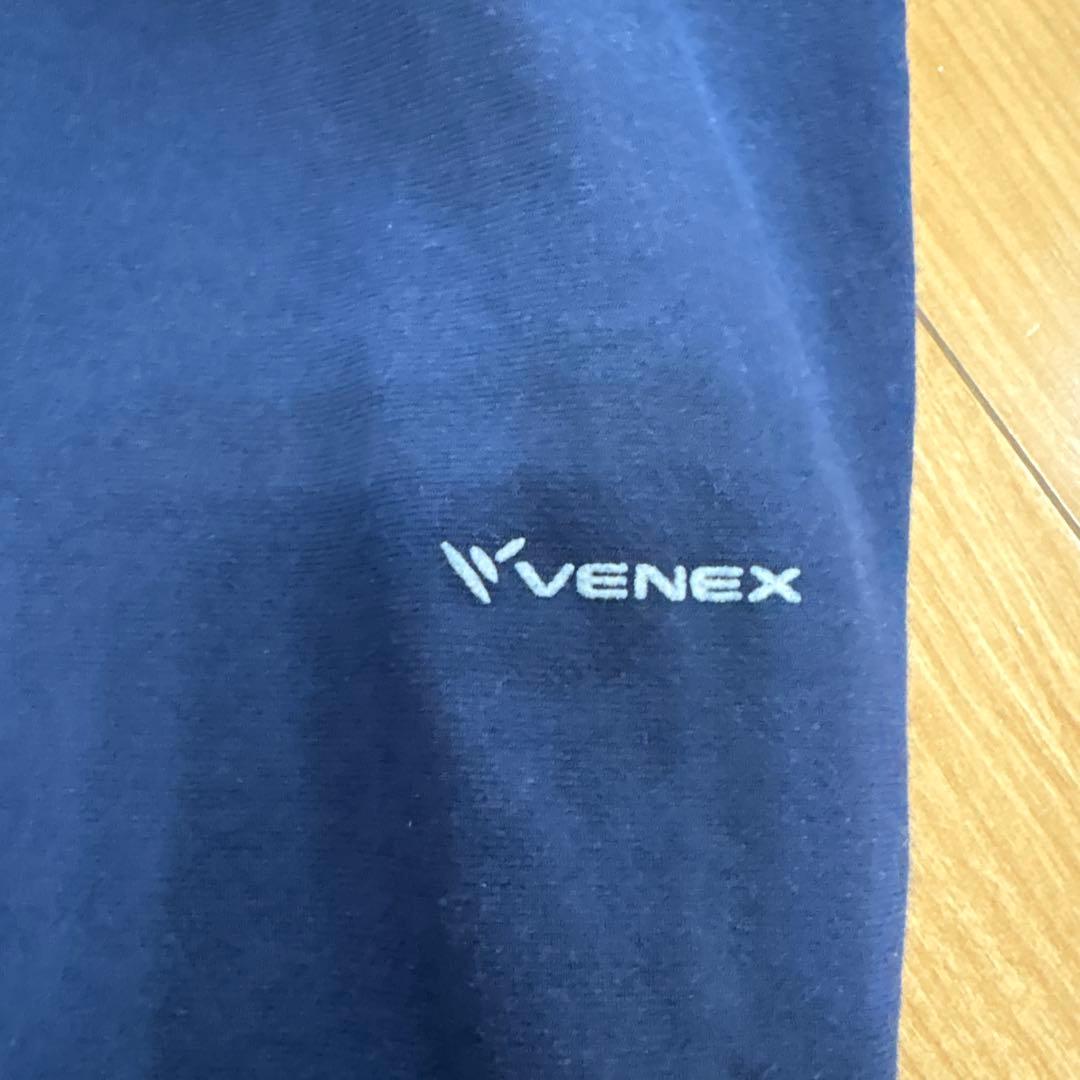 ベネクス　コンフォートポンチ セットアップ レディース　Mサイズ