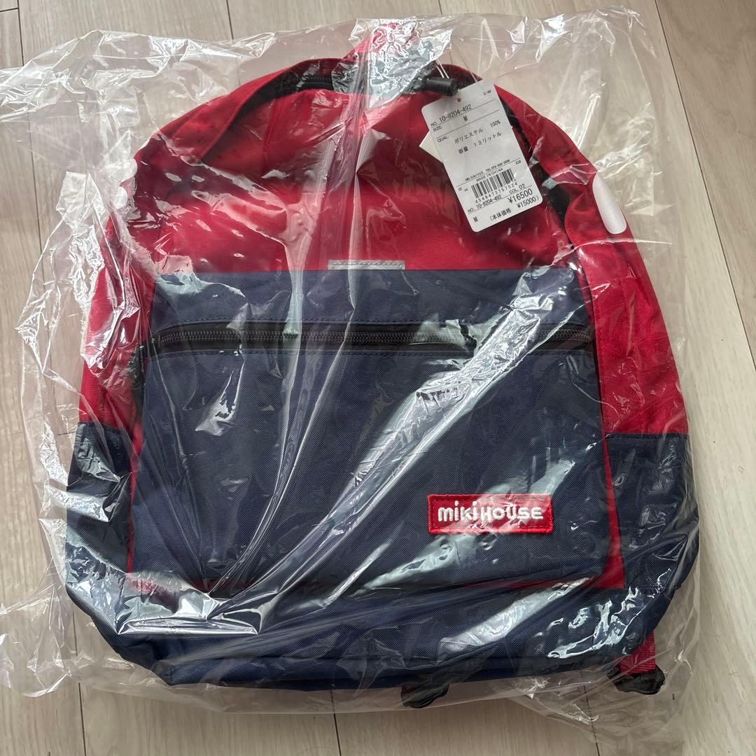 【新品未使用！】ミキハウスリュック 赤/紺　Mサイズ