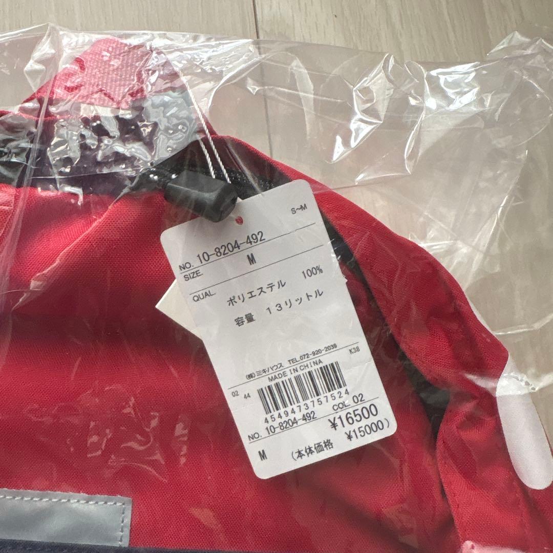 【新品未使用！】ミキハウスリュック 赤/紺　Mサイズ