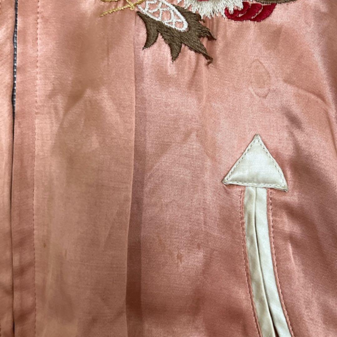 フラットヘッド　スカジャン　刺繍　リバーシブル　ワンポイント　かっこいい