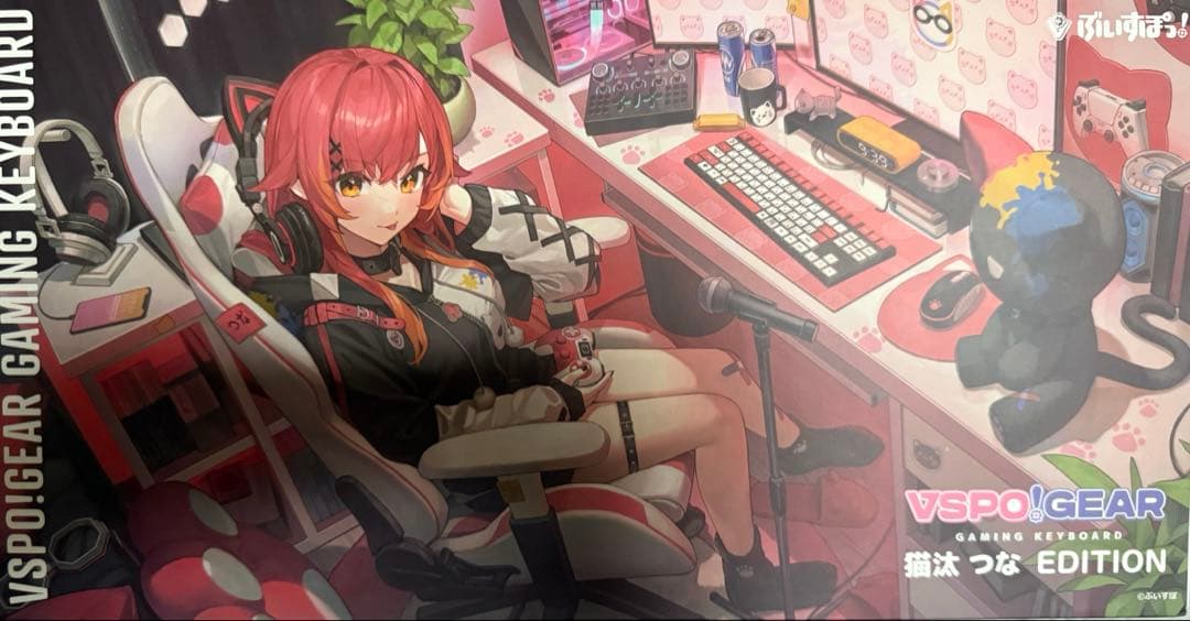 《未使用・美品》ぶいすぽっ！VSPO! GEAR ゲーミングキーボード 猫汰つな