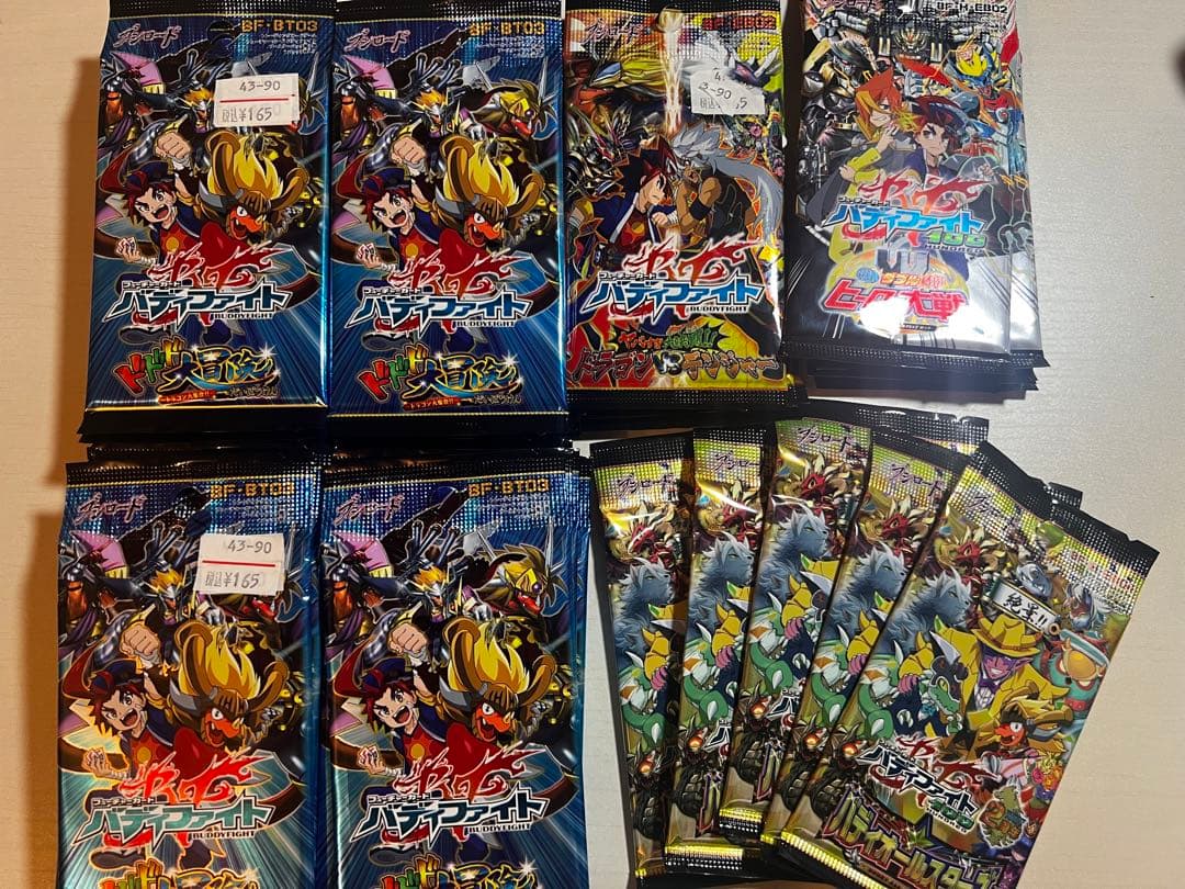 バディファイト　未開封絶版　54パック　まとめ売り