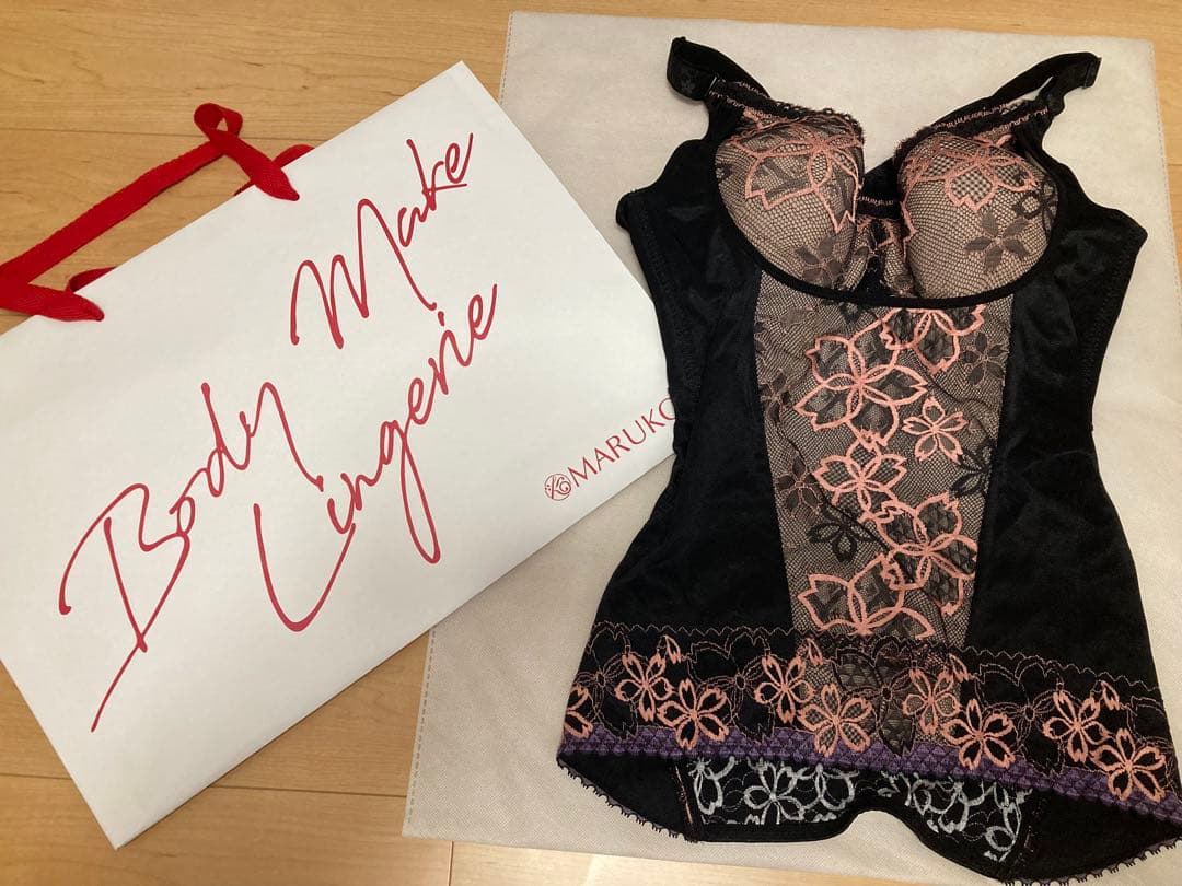 MARUKO ボディシェイパー サクライヴューブラック