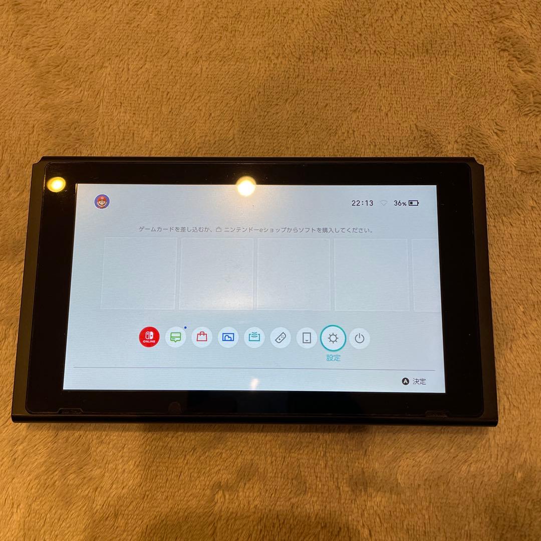 【動作確認済み】Switch 本体『おまけ付き』