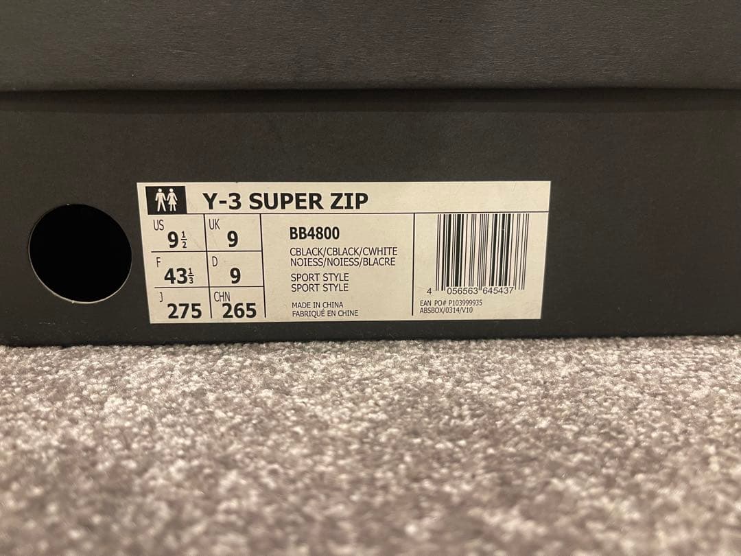 Y-3 ジッパースニーカー ブラック/アイボリー