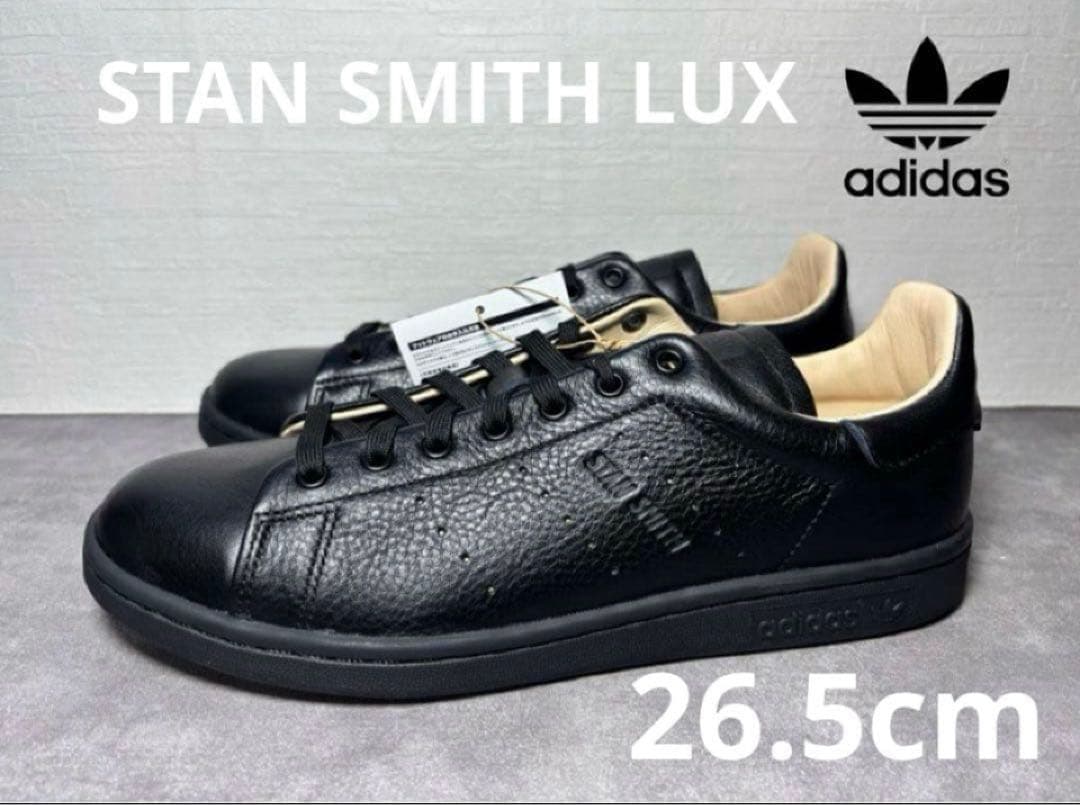 STAN SMITH LUX アディダス スタンスミス ラックス　ブラック