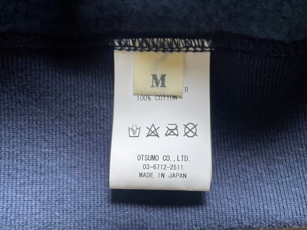 トップス HUMAN MADE HEART ZIP-UP SWEAT HOODIE M