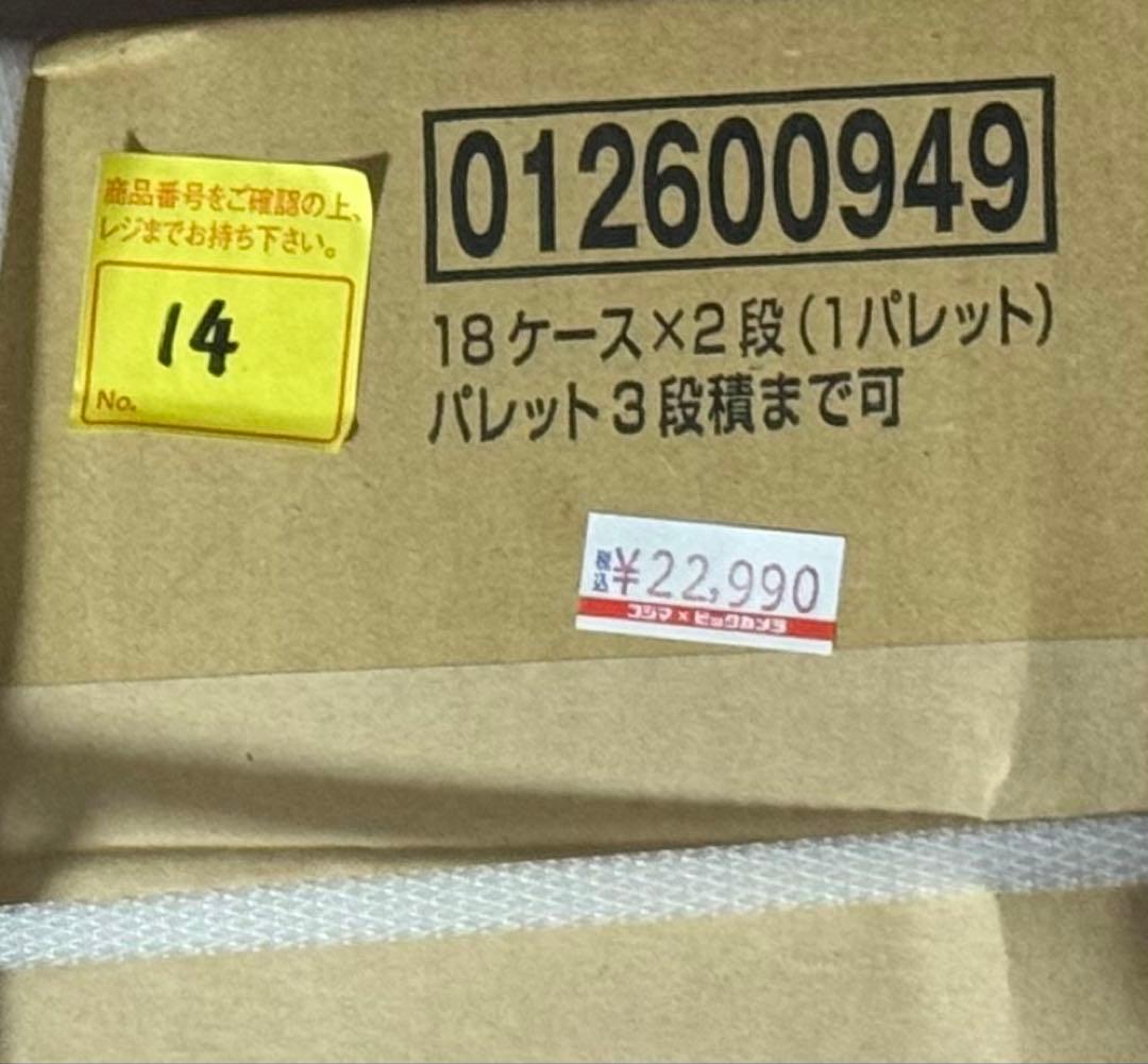 【新品未開封】ネスカフェ ドルチェグスト ディズニー バリスタミッキー