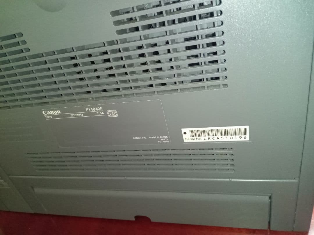 Canon LBP3410 レーザープリンター 本体 + トナー