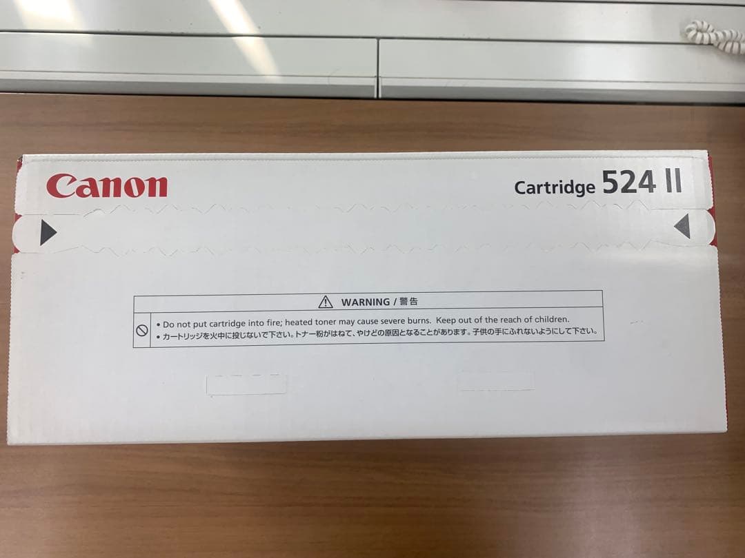 Canon トナーカートリッジ 524 II