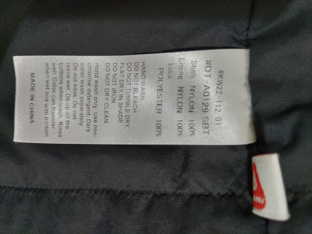 （新品）DANTON Men's Insulation Jacket