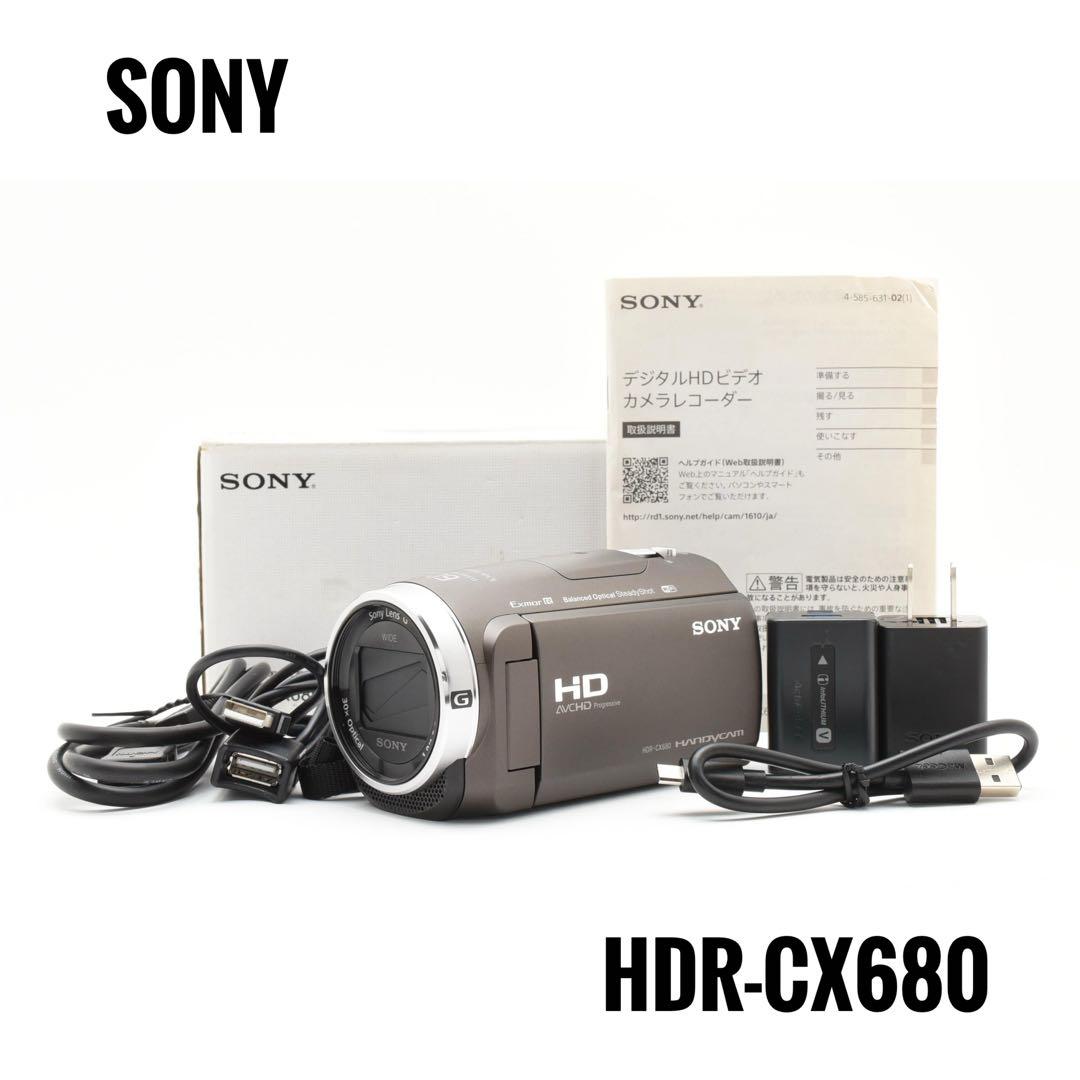 【美品】ソニー SONY HDR-CX680 ブラウン