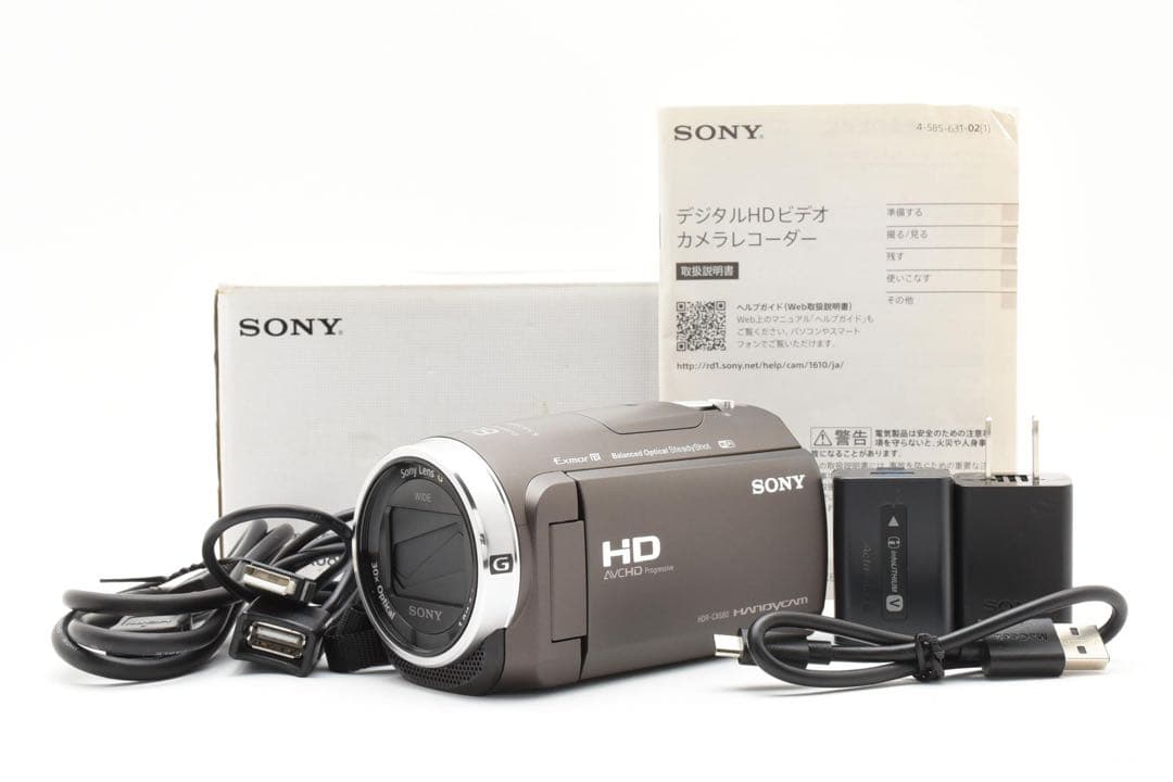 【美品】ソニー SONY HDR-CX680 ブラウン